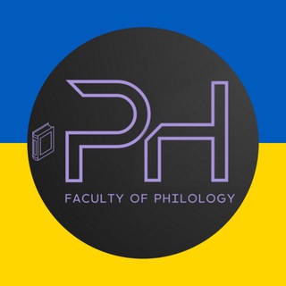 Логотип канала philologists_chat