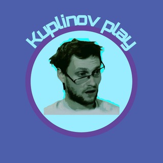 Логотип kuplinov_video_vip