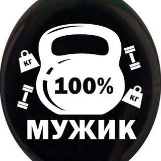 Логотип mujikco