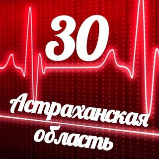 Логотип канала monitoring_30