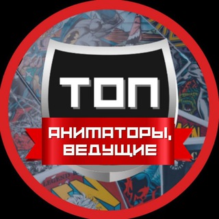 Логотип top_animator