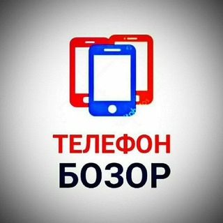 Логотип канала Telfon_bozori_TelefonBozori_T