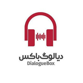 Логотип канала dialoguebox