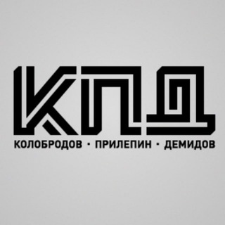 Логотип канала kpdlit