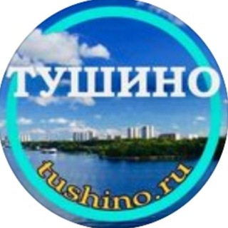 Логотип канала tushinoru