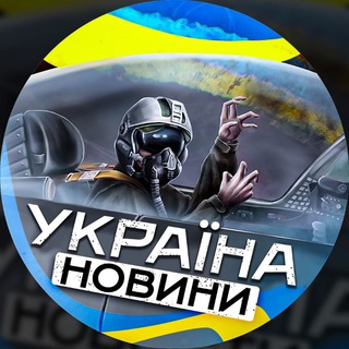 Логотип канала tw6upymo4l9kZDEy