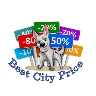 Логотип канала bestcityprice