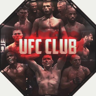 Логотип clubufcmma
