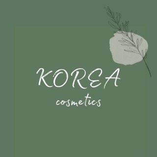 Логотип канала cosmeticskorea_uzb