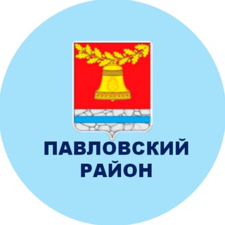 Логотип канала pavlovskregion