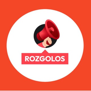 Логотип канала Rozgolos_channel