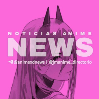 Логотип animexdnews