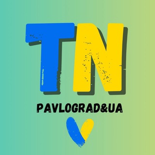 Логотип канала tvoi_novyny_pvl_ua