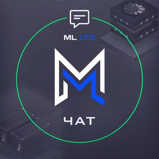 Логотип канала ml_ltd_chat