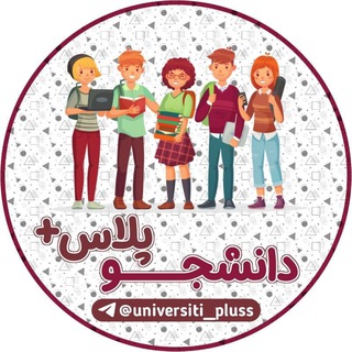 Логотип канала universiti_pluss