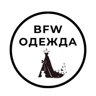 Логотип odejda_bfw