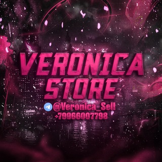 Логотип Veronica_Store_Pubg