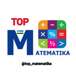 Логотип канала top_matematika