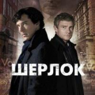 Логотип канала englishyz_sherlock