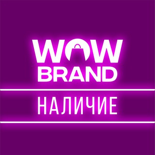 Логотип канала wowbrand77