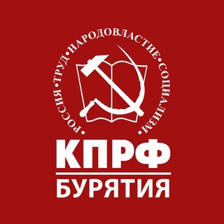 Логотип kprf_03