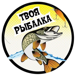 Логотип tvoya_rybalka