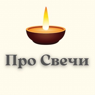 Логотип канала eco_wax_candle