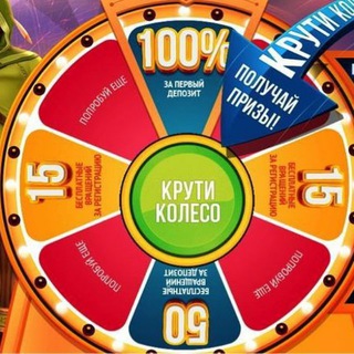 Логотип канала bonus_freemoney