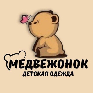 Логотип канала babybearkids_perm