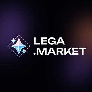 Логотип канала lega_market