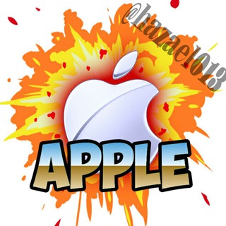 Логотип tendenciaapple