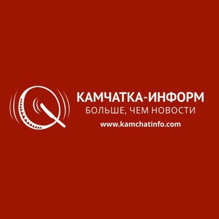 Логотип канала kamchatinfo