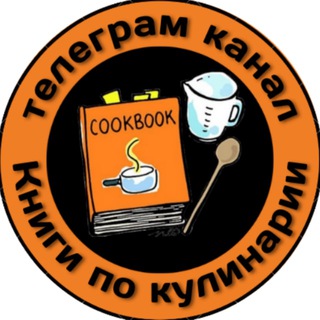 Логотип канала cookbookzSafe