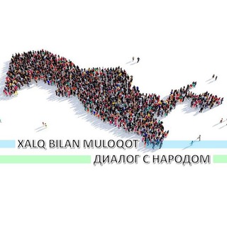 Логотип канала xalq_muloqot