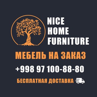 Логотип канала nicehomefurniture