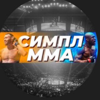 Логотип канала simplemma