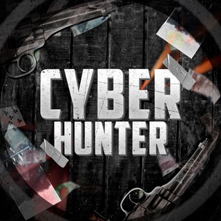 Логотип канала Cyber_hunteers