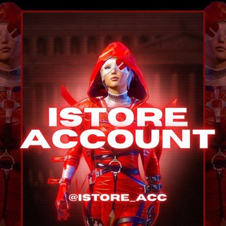 Логотип istore_acc_chat