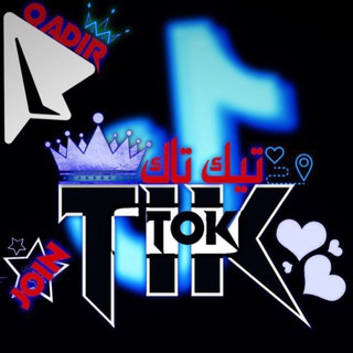 Логотип канала tik_tok_1401