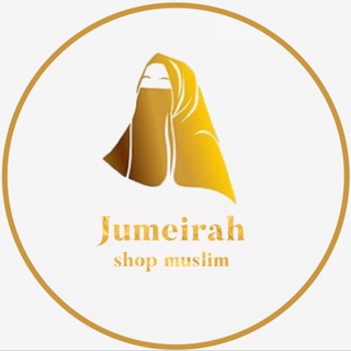 Логотип jumeirah_shop_muslim