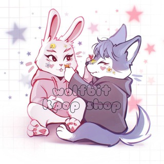 Логотип канала wolfbitkpopshop
