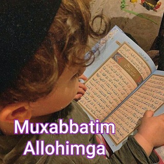 Логотип muhabbatim_allohimga