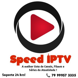 Логотип speediptv2