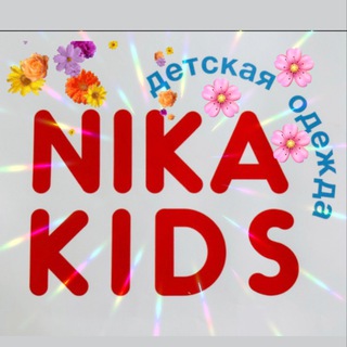 Логотип канала showroomnikakids