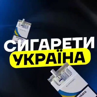 Логотип канала smoke_kihg