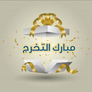 Логотип канала al3meha_zad_14