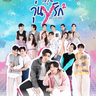 Логотип blsflix_genytheseries