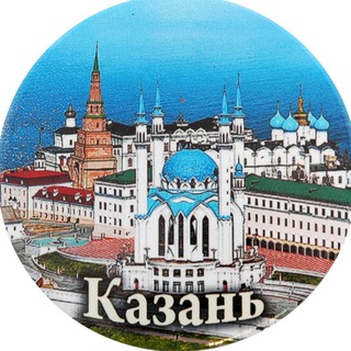 Логотип канала kazan_vakansii_new