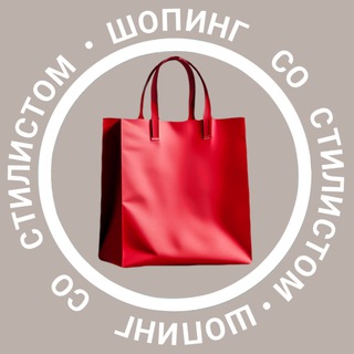 Логотип канала shop_stylist