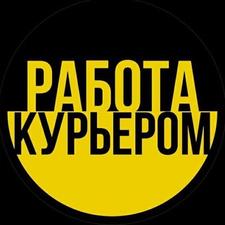 Логотип rabota_novomoskovsk